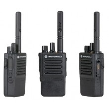 Motorola DP3441 MDH69JDC9KA2AN Motorola DP3441 MDH69JDC9KA2AN